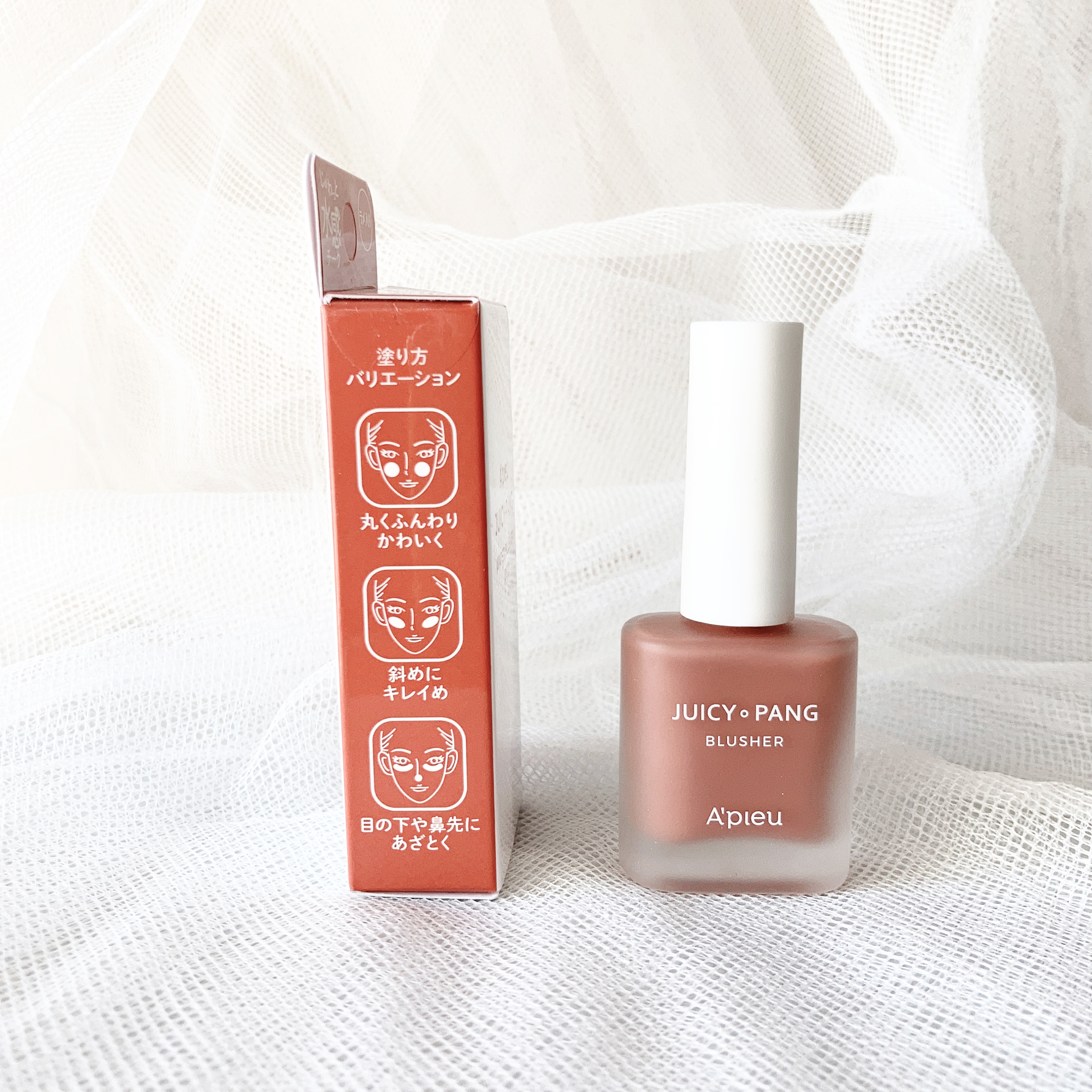 アピュー ジューシーパン ウォーターブラッシャー/A’pieu/リキッドチークを使ったクチコミ（2枚目）