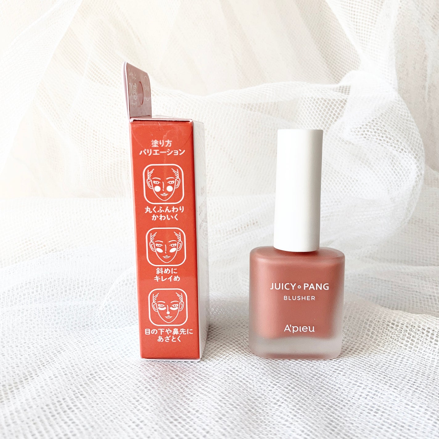 アピュー ジューシーパン ウォーターブラッシャー/A’pieu/リキッドチークを使ったクチコミ(2枚目)