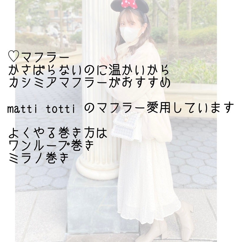 エルージュ 2weeks/éRouge/2週間(2WEEKS)カラコンを使ったクチコミ(3枚目)