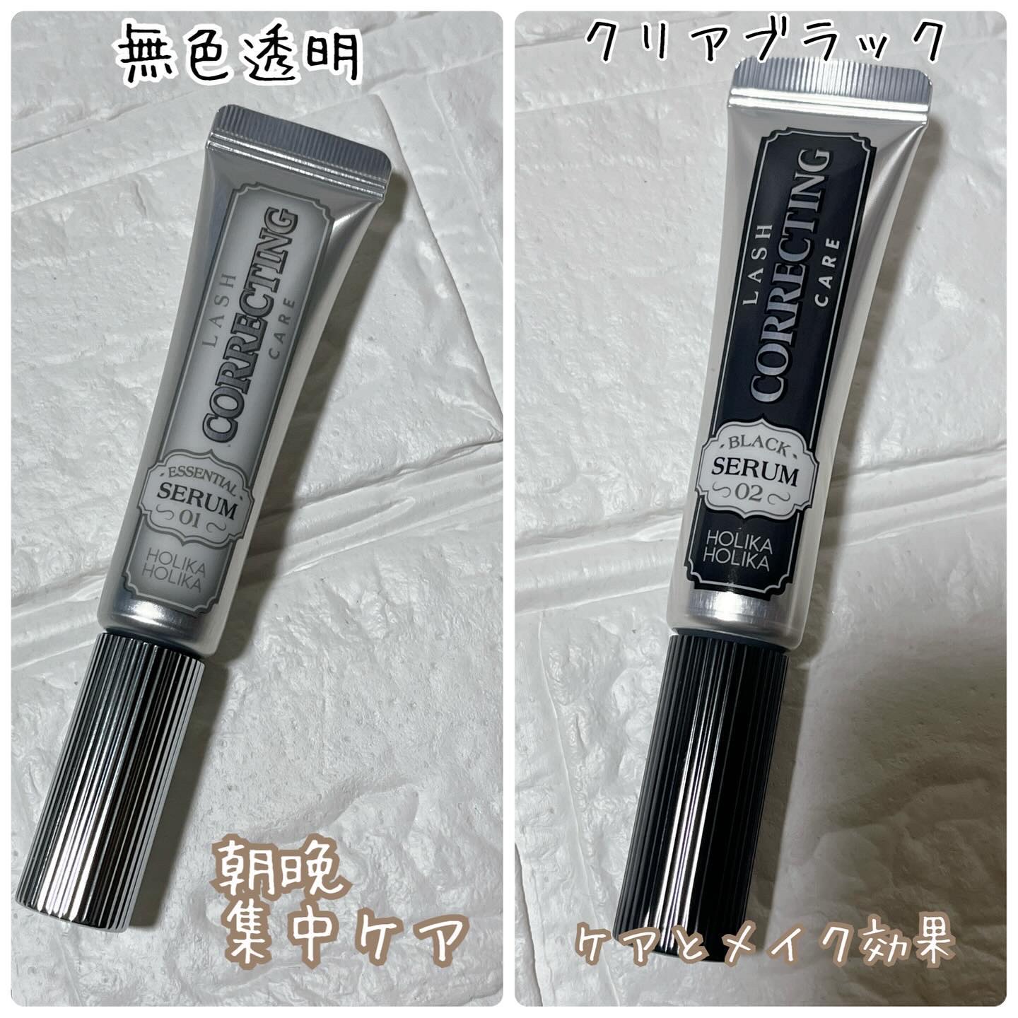 ラッシュコレクティングケア エッセンシャルセラム/HOLIKA HOLIKA/まつげ美容液を使ったクチコミ（3枚目）