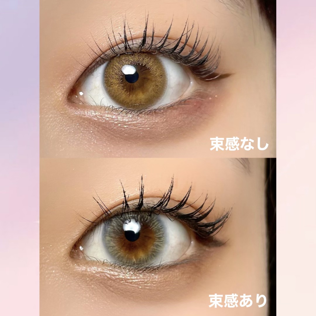 MERZY ノワール イン ザ ボリューム パーマ マスカラのクチコミ「トレンド✨💖《私流》
束感まつ毛の作り方を徹底解説‼️

今回は、私がいつもやっている『束感ま.....」（3枚目）