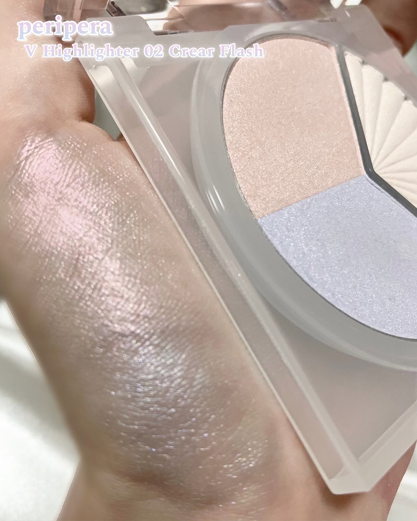ブイ ハイライター/PERIPERA/ハイライト・シェーディングを使ったクチコミ(4枚目)