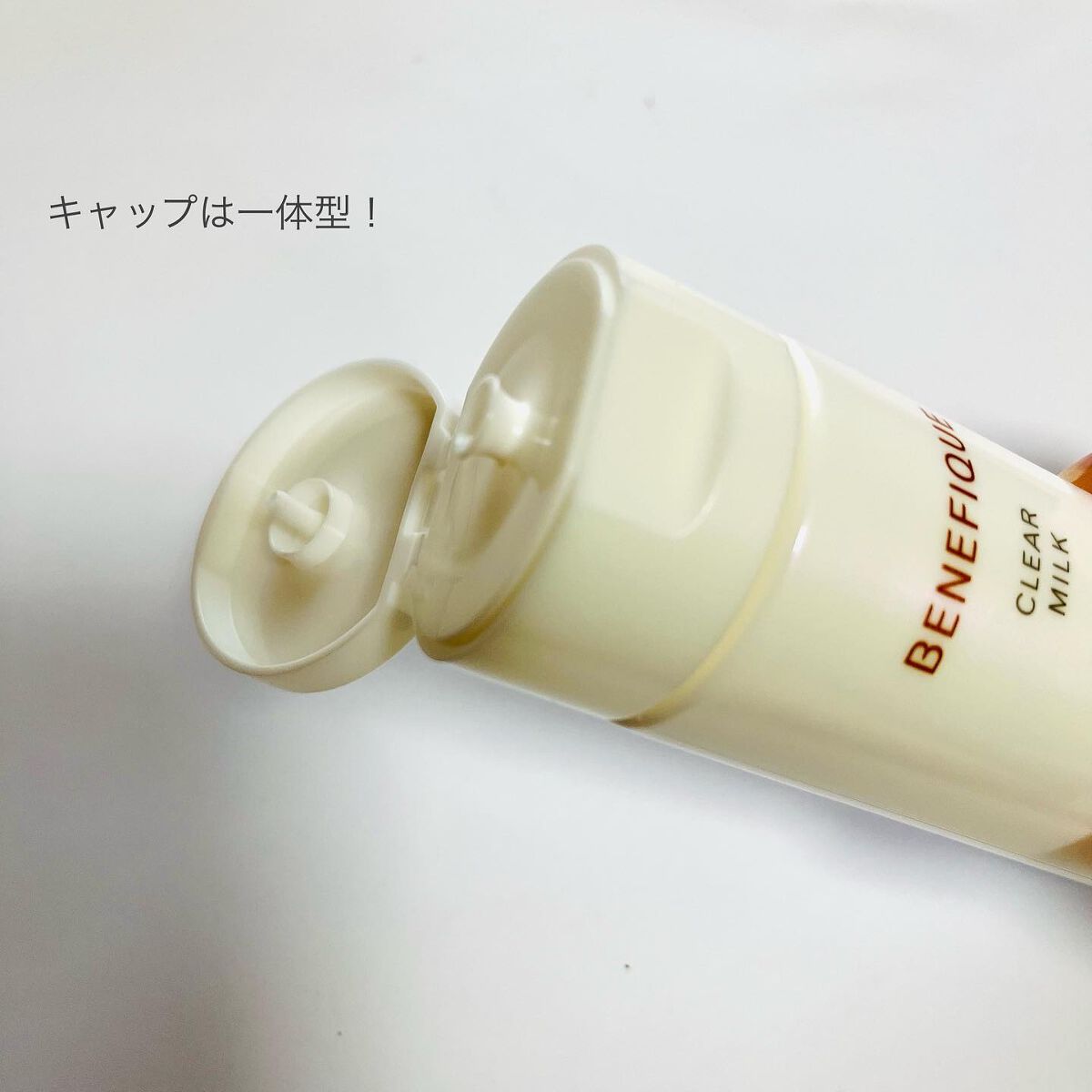 クリアミルク/BENEFIQUE/その他洗顔料を使ったクチコミ（3枚目）