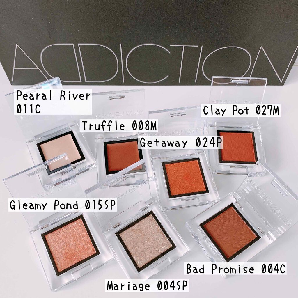 アディクション ザ アイシャドウ マット/ADDICTION/単色アイシャドウを使ったクチコミ（1枚目）