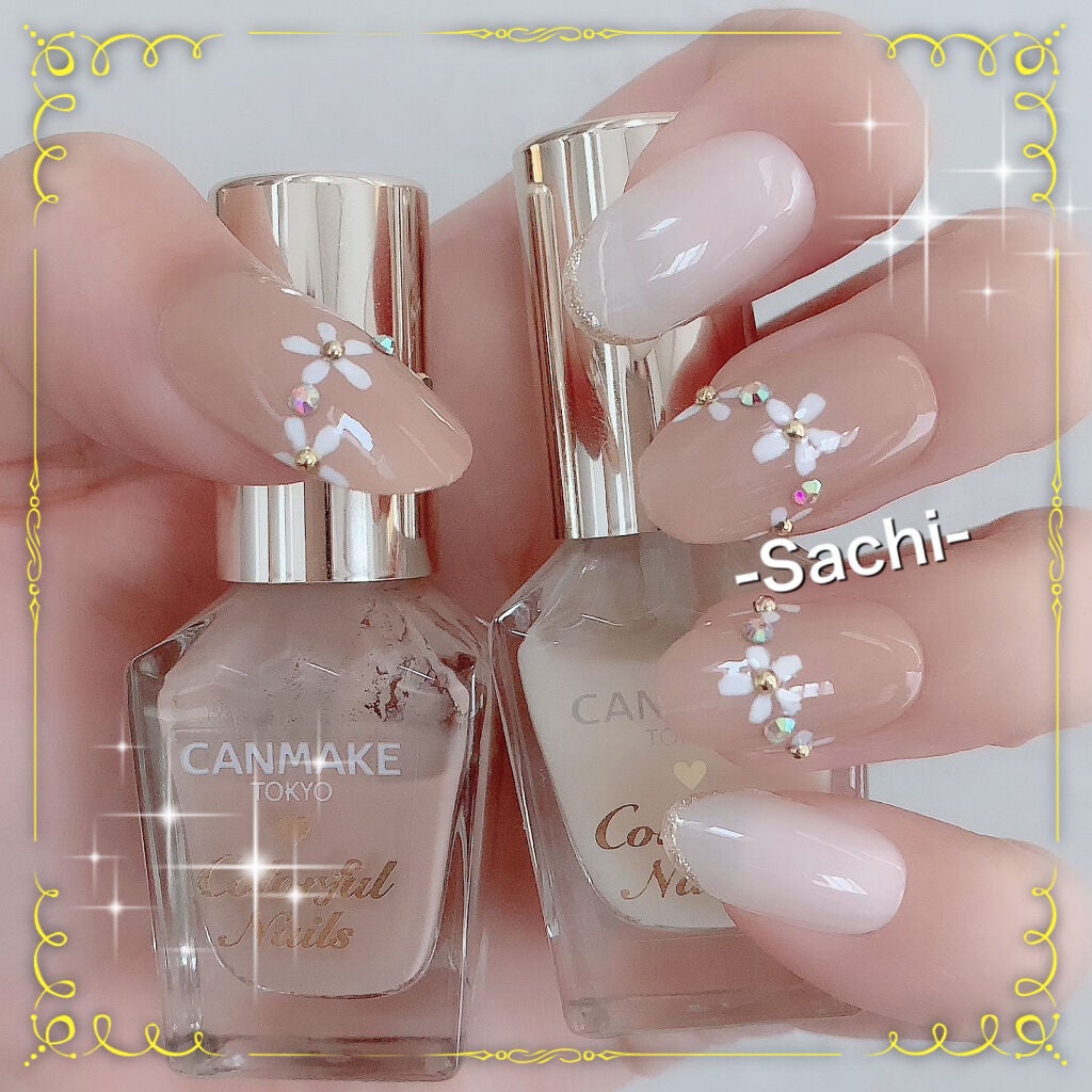 カラフルネイルズ/キャンメイク/マニキュアを使ったクチコミ(2枚目)