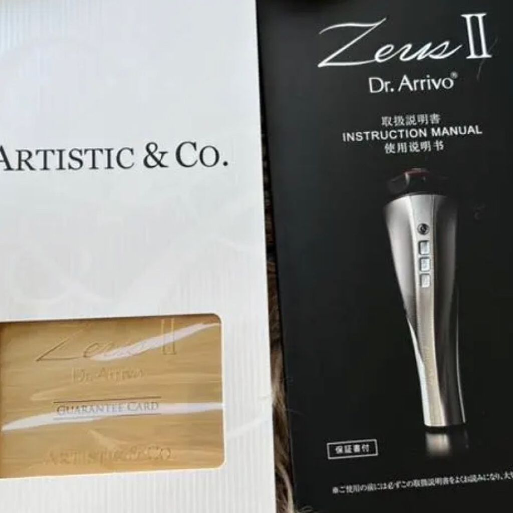 Dr.Arrivo ZeusII/ARTISTIC＆CO./美顔器・マッサージを使ったクチコミ（2枚目）