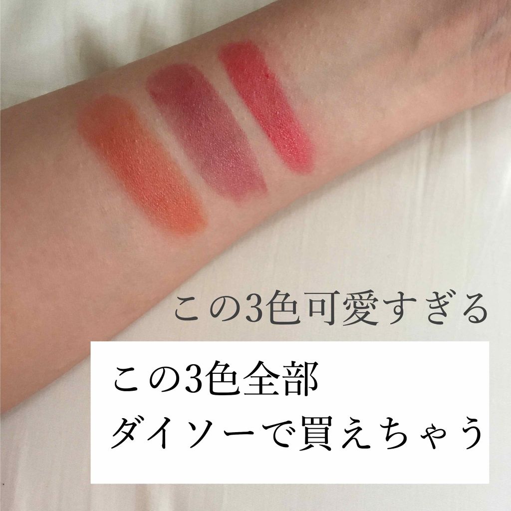 AC クレヨンリップ/AC MAKEUP/口紅を使ったクチコミ（1枚目）