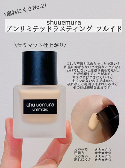 マスク フィット レッド クッション/TIRTIR(ティルティル)/クッションファンデーションを使ったクチコミ(3枚目)