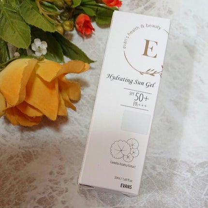 ハイドレイティングUVジェル/ecliss/日焼け止めジェルを使ったクチコミ(1枚目)