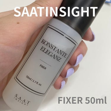 この度、saatinsight 様のKONSTANTE ELEGANZ FIXER のレビュアーとして選ばれました♡

早速レビューをしていきたいと思います🌿

#saatinsight という韓国ブラ