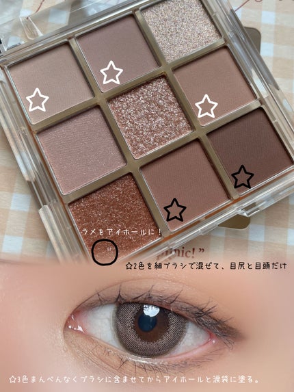 MOLAK 1day/MOLAK/ワンデー(1DAY)カラコンを使ったクチコミ(2枚目)