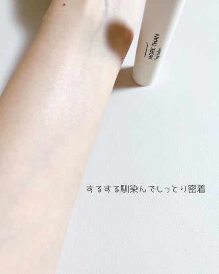 タイム イズ ランニング アウト ミスト/SIORIS/ミスト状化粧水を使ったクチコミ(7枚目)