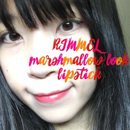 極細 アイライナーR/CEZANNE/リキッドアイライナーを使ったクチコミ(1枚目)