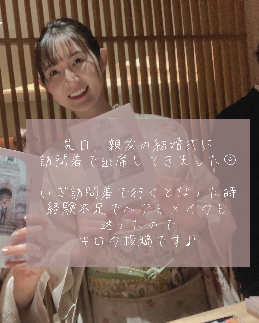 ノーズ＆アイブロウパウダー/CEZANNE/パウダーアイブロウを使ったクチコミ（2枚目）