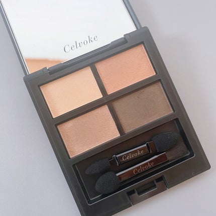 セルヴォーク ヴァティック アイパレット/Celvoke/アイシャドウパレットを使ったクチコミ(2枚目)