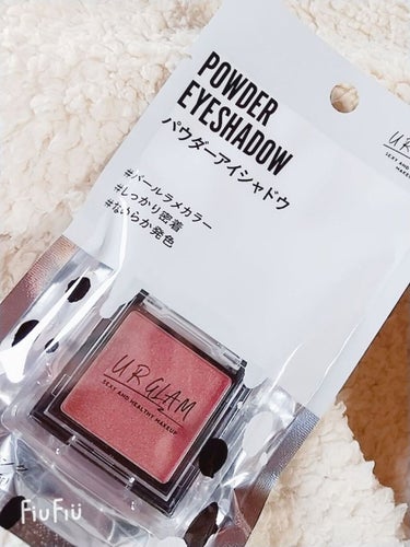 UR GLAM　POWDER EYESHADOW/U R GLAM/シングルアイシャドウを使ったクチコミ（6枚目）