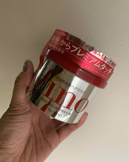 フィーノ プレミアムタッチ 濃厚美容液ヘアマスク/フィーノ/ヘアマスク・ヘアパックを使ったクチコミ(1枚目)