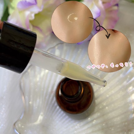 N organic Basic コンディショニング VCエッセンス/N organic/美容液を使ったクチコミ(4枚目)