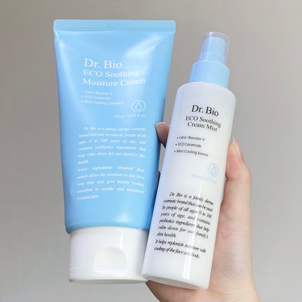 エコスージングクリームミスト/Dr.Bio/ミスト状化粧水を使ったクチコミ(6枚目)