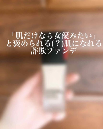 DAIYA FUDE フェイス デュオ/SHISEIDO/メイクブラシを使ったクチコミ(1枚目)