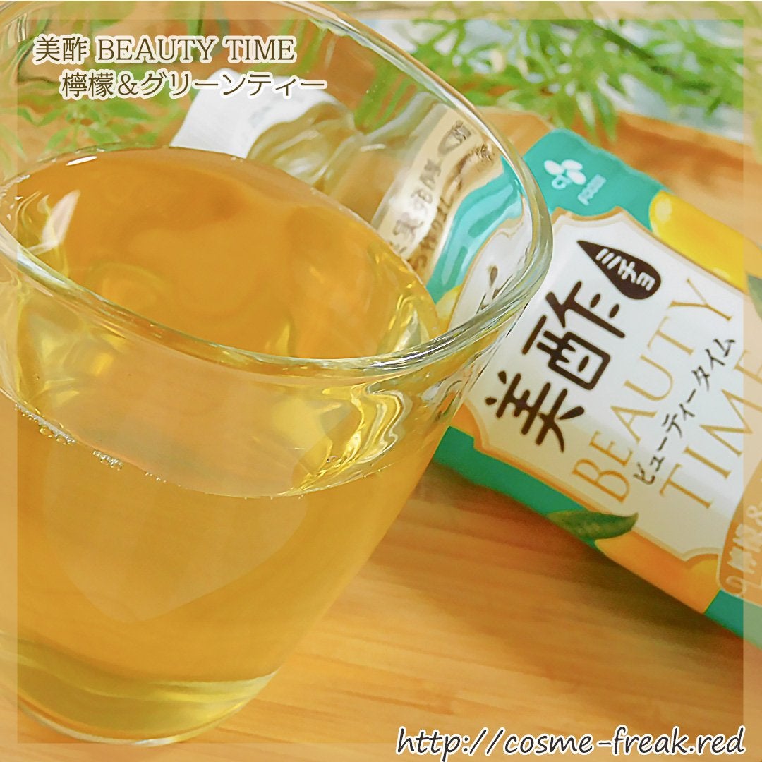 cosme-freak on LIPS 「RSPのキャンペーンに参加中です---------------..」(1枚目)