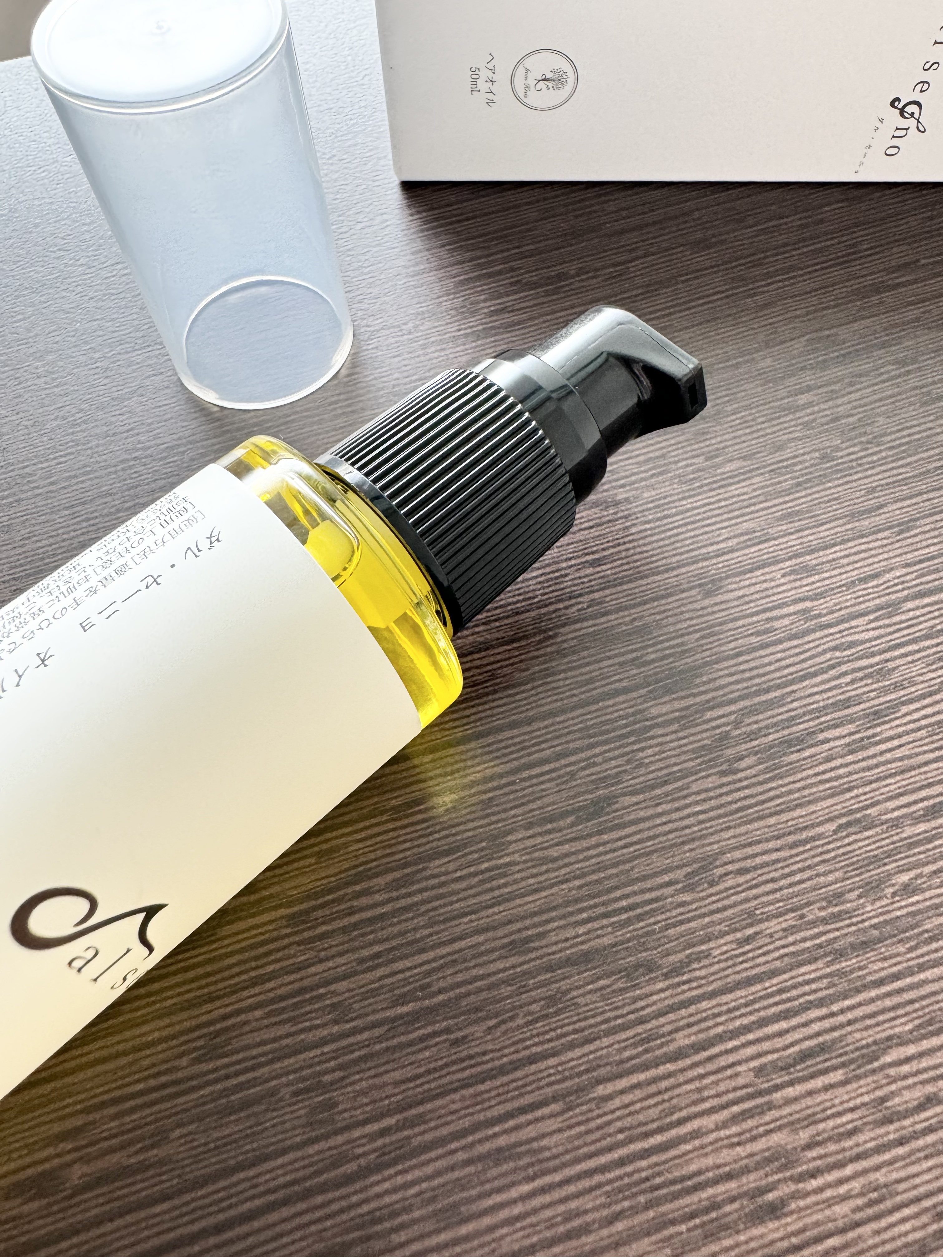 ダル・セーニョ オイル/Kreis/ヘアオイルを使ったクチコミ（2枚目）