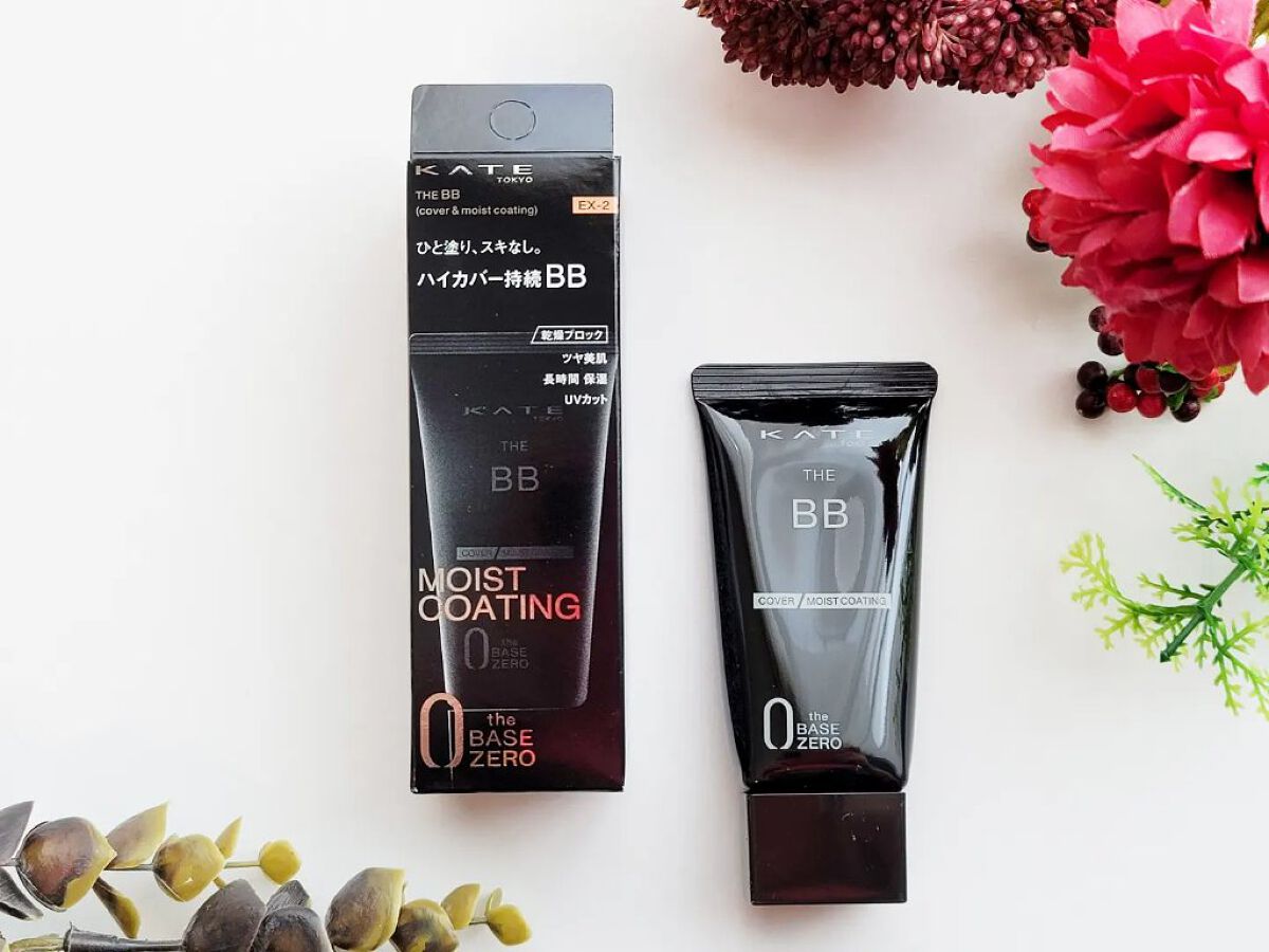 ザBB（カバー&モイストコーティング）/KATE/BBクリームを使ったクチコミ（1枚目）