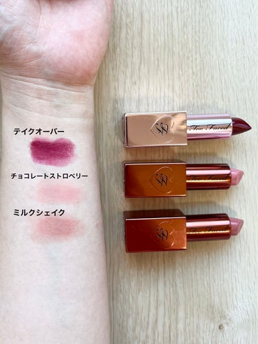 ココア ボールド リップスティック ミルクシェイク/Too Faced/口紅を使ったクチコミ（1枚目）