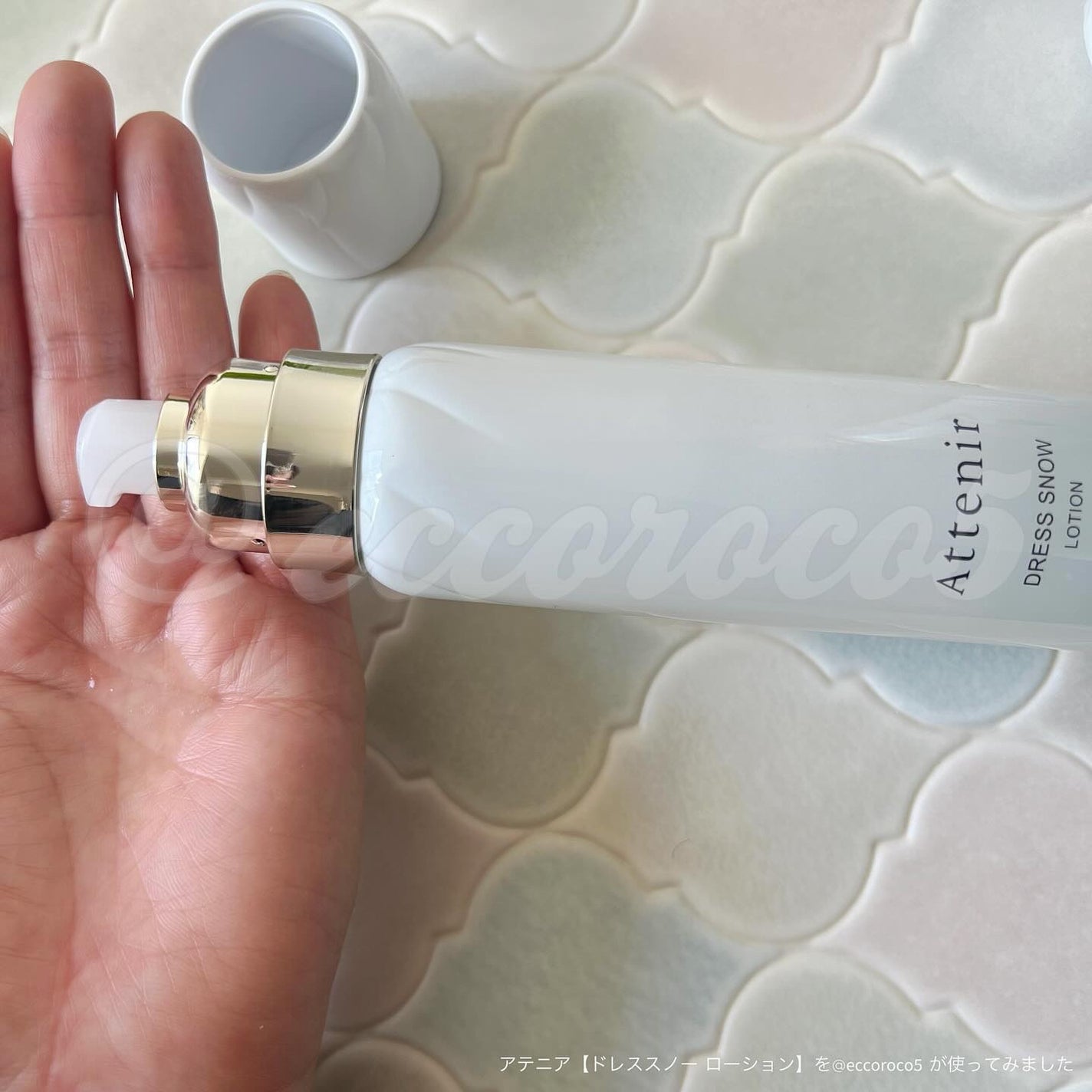 ドレススノー ローション【医薬部外品】 /アテニア/化粧水を使ったクチコミ(2枚目)