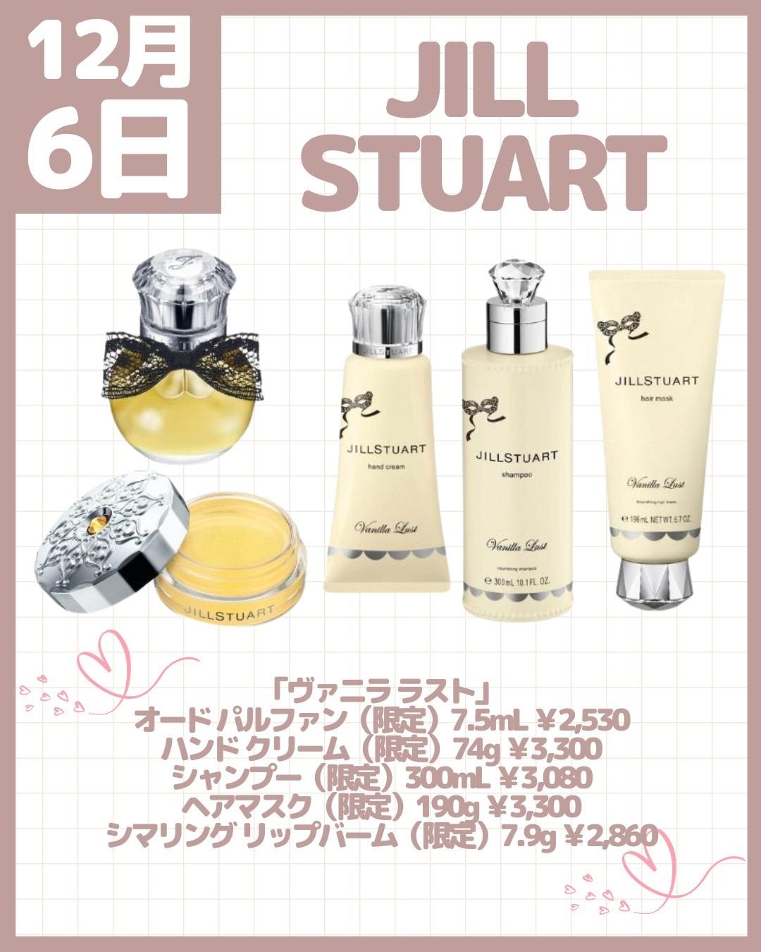 シャインオンステージアイパレット/upink/アイシャドウパレットを使ったクチコミ(5枚目)