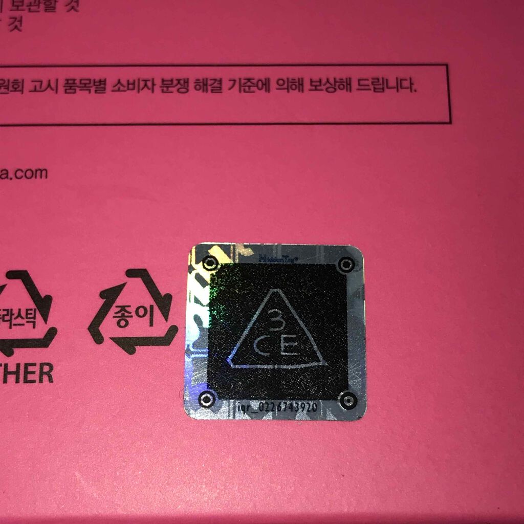 3CE スクエア ミニ ハンドミラー/3CE/その他化粧小物を使ったクチコミ（2枚目）