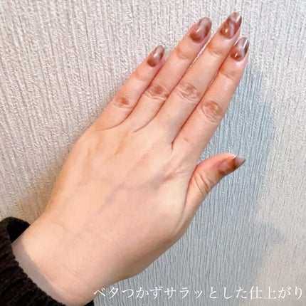 オーデクリーム プラス/オーデ/ボディクリームを使ったクチコミ(6枚目)