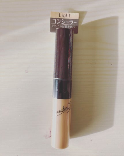 を使ったクチコミ(1枚目)