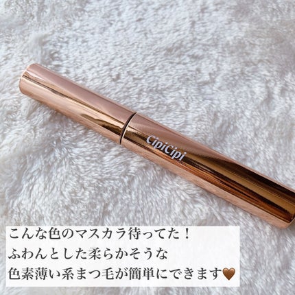 ラッシュフルール/CipiCipi/マスカラを使ったクチコミ(2枚目)