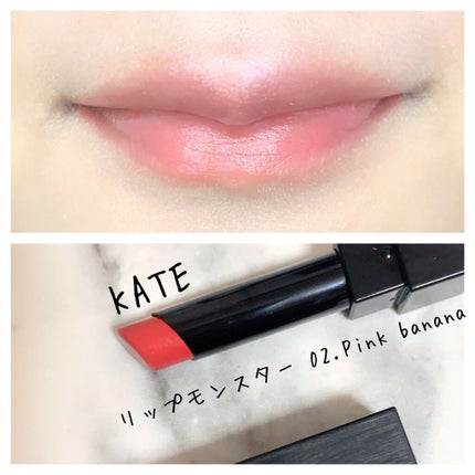 mikan on LIPS ãð仿¥ã®ã¡ã€ã¯ðåºå€DAYð©âð»ðï»¿æšæ¥GETããSNIDE..ãïŒ4æç®ïŒ