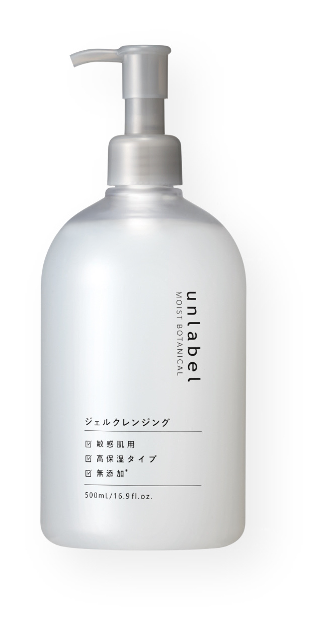 モイストボタニカルジェルクレンジング/unlabel/クレンジングジェルを使ったクチコミ（1枚目）