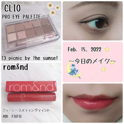 シルキースフレアイズ/キャンメイク/アイシャドウパレットを使ったクチコミ(1枚目)