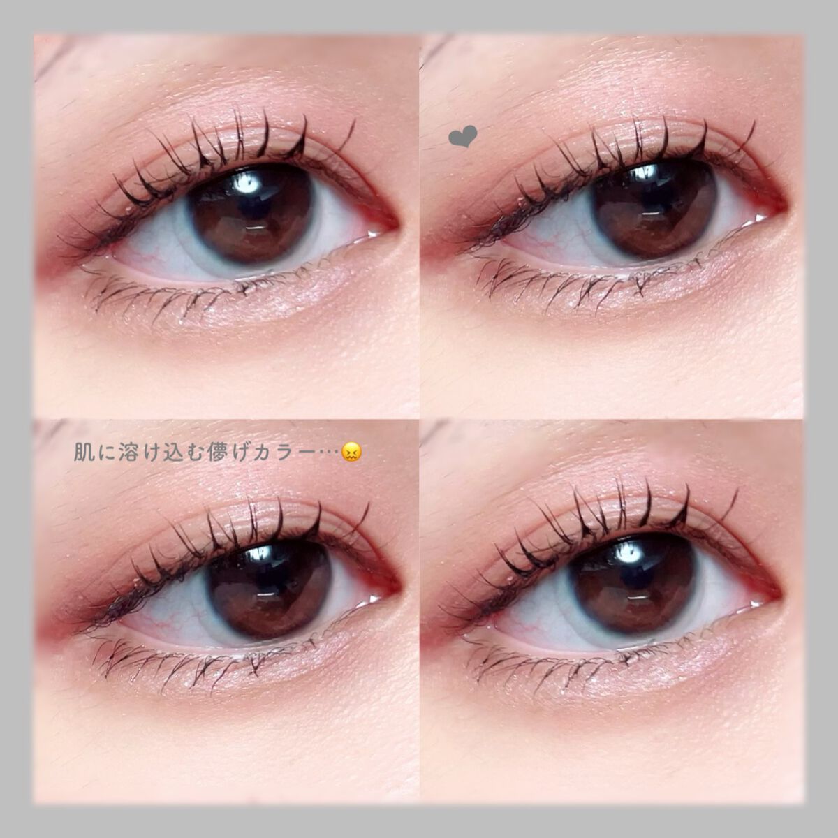 シルキースフレアイズ(マットタイプ)/キャンメイク/アイシャドウパレットを使ったクチコミ(6枚目)