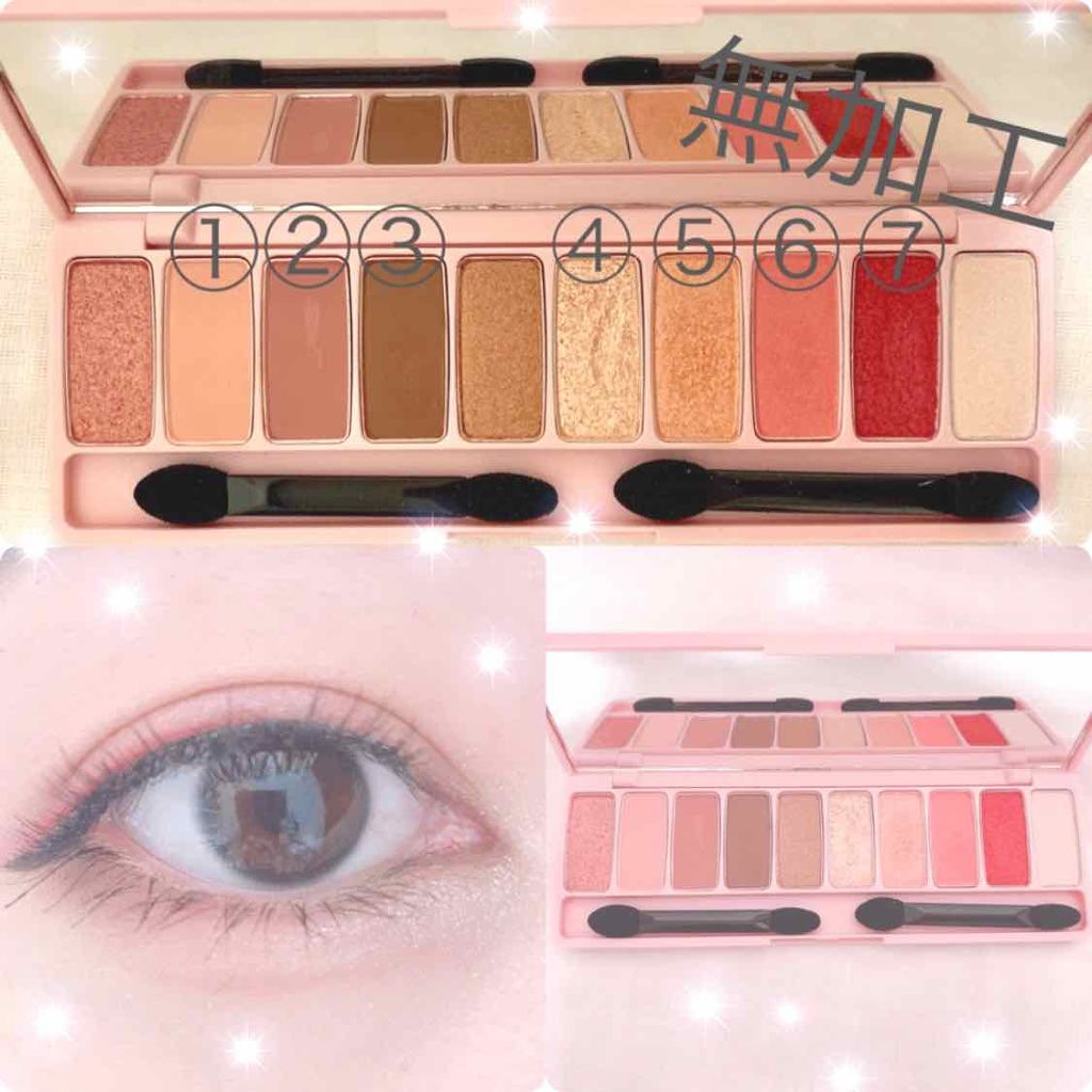 プレイカラー アイシャドウ/ETUDE/アイシャドウパレットを使ったクチコミ(2枚目)