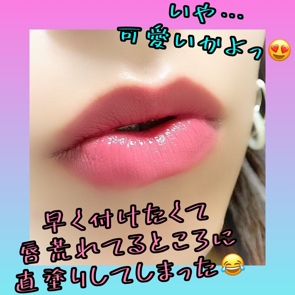 ルージュ アリュール ラック/CHANEL/口紅を使ったクチコミ(4枚目)