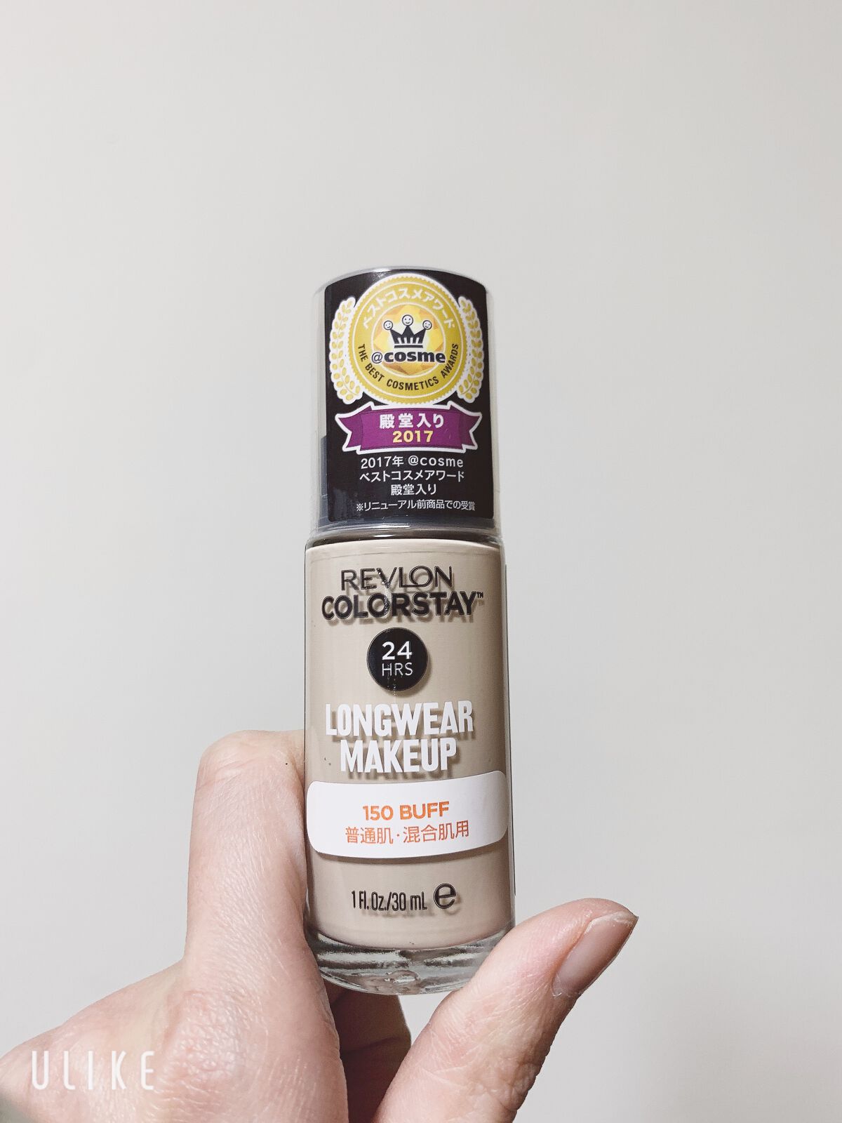 カラーステイ ロングウェア メイクアップ/REVLON/リキッドファンデーションを使ったクチコミ(3枚目)