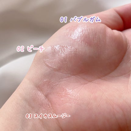 ヒアルロン酸リップマスク/CathyDoll/リップマスクを使ったクチコミ(7枚目)