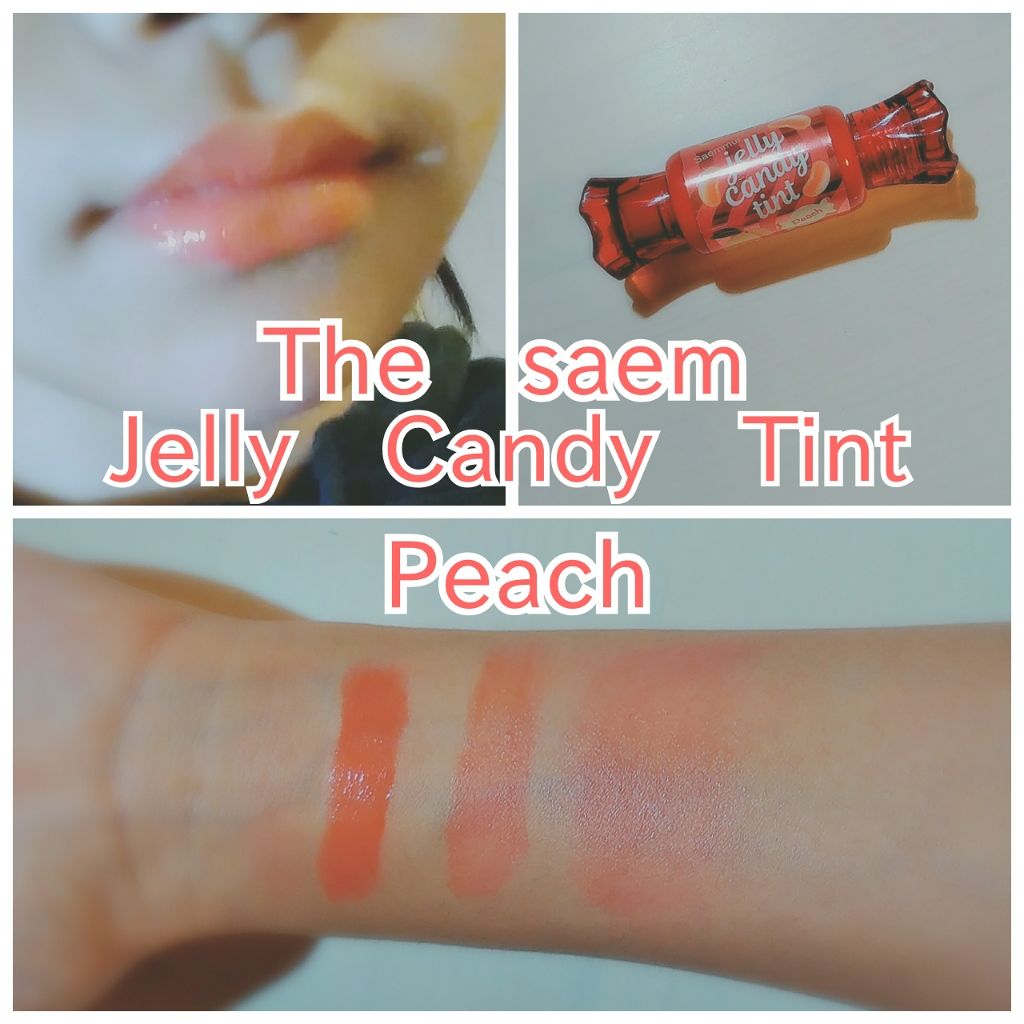ジェリー キャンディー ティント/the SAEM/リップティントを使ったクチコミ（3枚目）