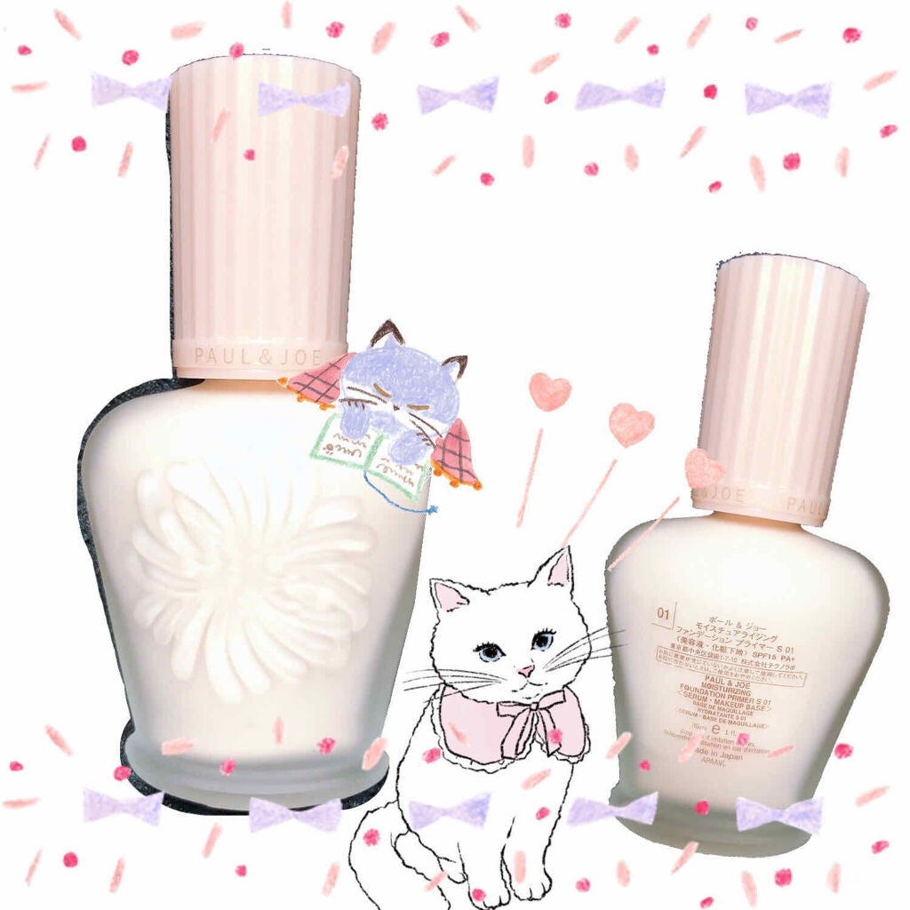 モイスチュアライジング ファンデーション プライマー S/PAUL & JOE BEAUTE/化粧下地を使ったクチコミ(1枚目)