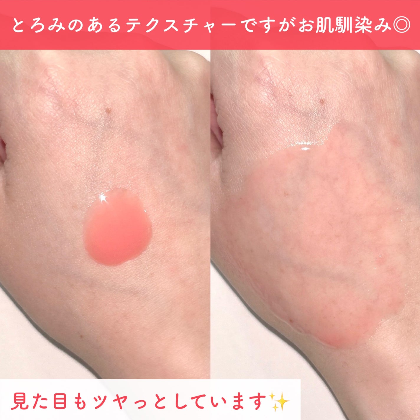 PDRNピンクアンプル PDRN 10,000ppm配合/MEDICUBE/美容液を使ったクチコミ(4枚目)