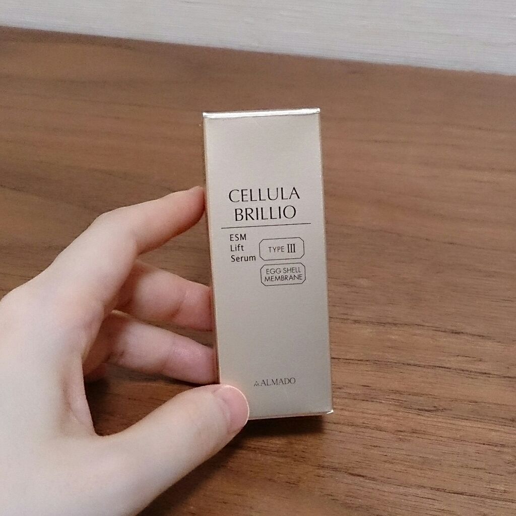ブリリオ (旧)/CELLULA/美容液を使ったクチコミ(1枚目)