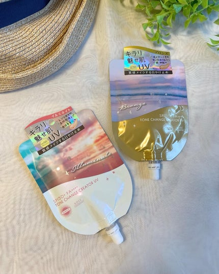 トーンチェンジクリエイターUV/サンカット®/日焼け止めローションを使ったクチコミ(1枚目)