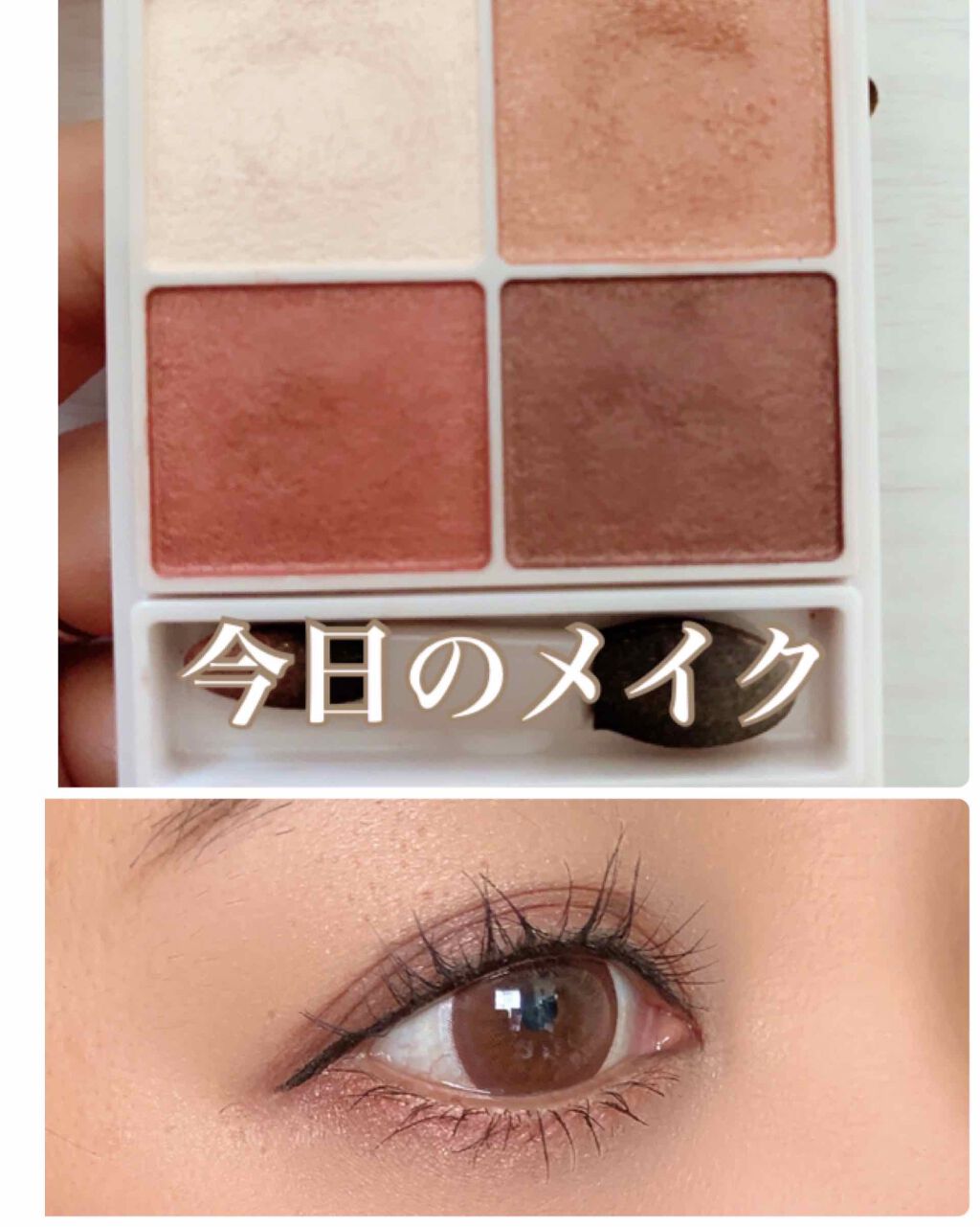 シルキースフレアイズ/キャンメイク/アイシャドウパレットを使ったクチコミ(1枚目)