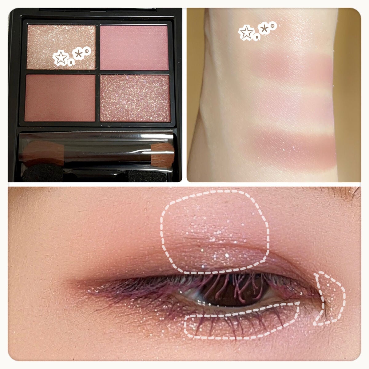 ミネラルクラッシィシャドー/エトヴォス/アイシャドウパレットを使ったクチコミ(8枚目)