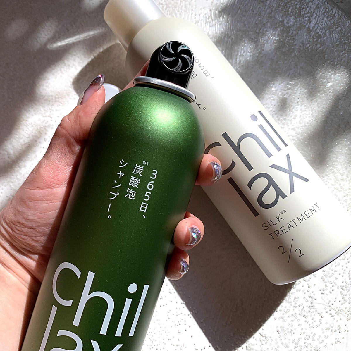 炭酸泡シャンプー＆トリートメント/Chillax/市販シャンプーを使ったクチコミ（3枚目）